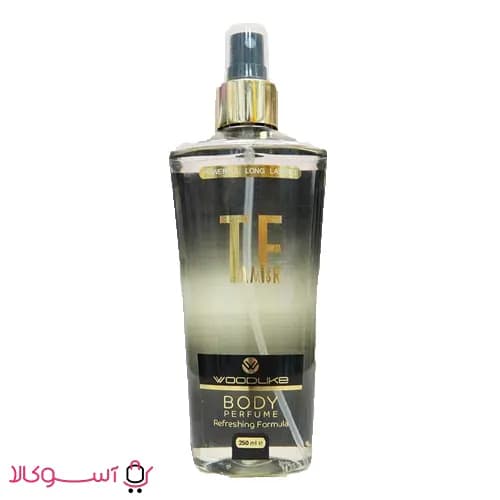 بادی اسپلش وودلایک مدل تام فورد (TF AMBER) حجم 250 میل