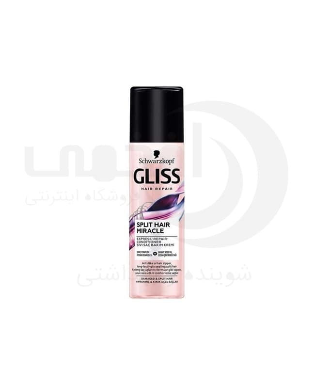 اسپری مو دوفاز گلیس مدل split hair miracle حجم 200 میل
