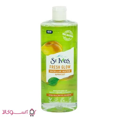 میسلار واتر اس تی ایوز مدل FRESH GLOW حجم 400 میل — تصویر ۲