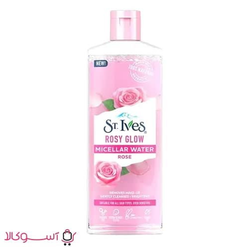 میسلار واتر اس تی ایوز مدل ROSY GLOW حجم 400 میل