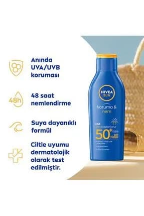 ضد آفتاب و لوسیون صورت و بدن SPF 50 با روشن کننده پوست 200 میلی لیتر نیوا — تصویر ۲