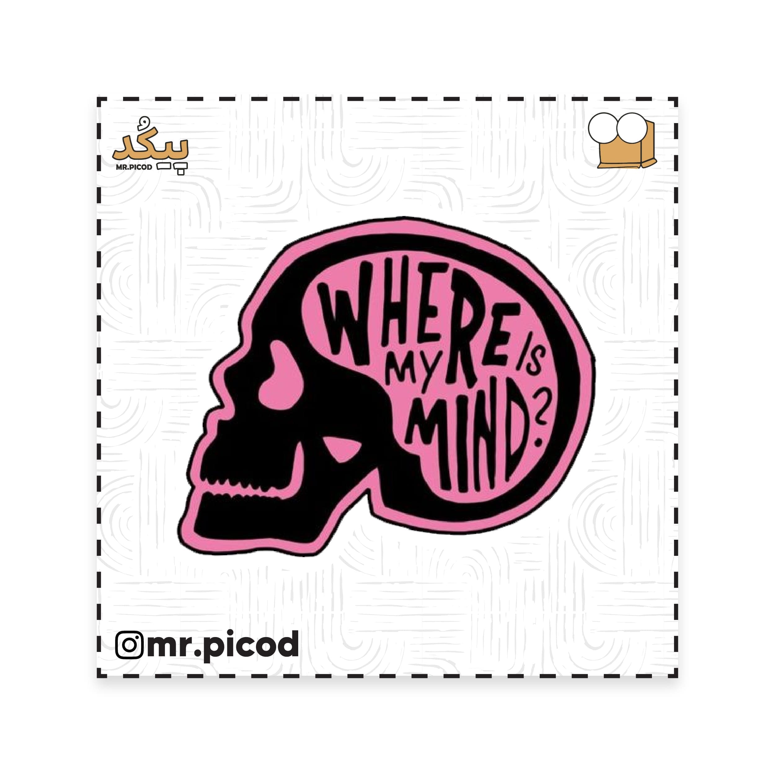 استیکر مستر پیکد طرح Where is my mind کد PCD-ST1190
