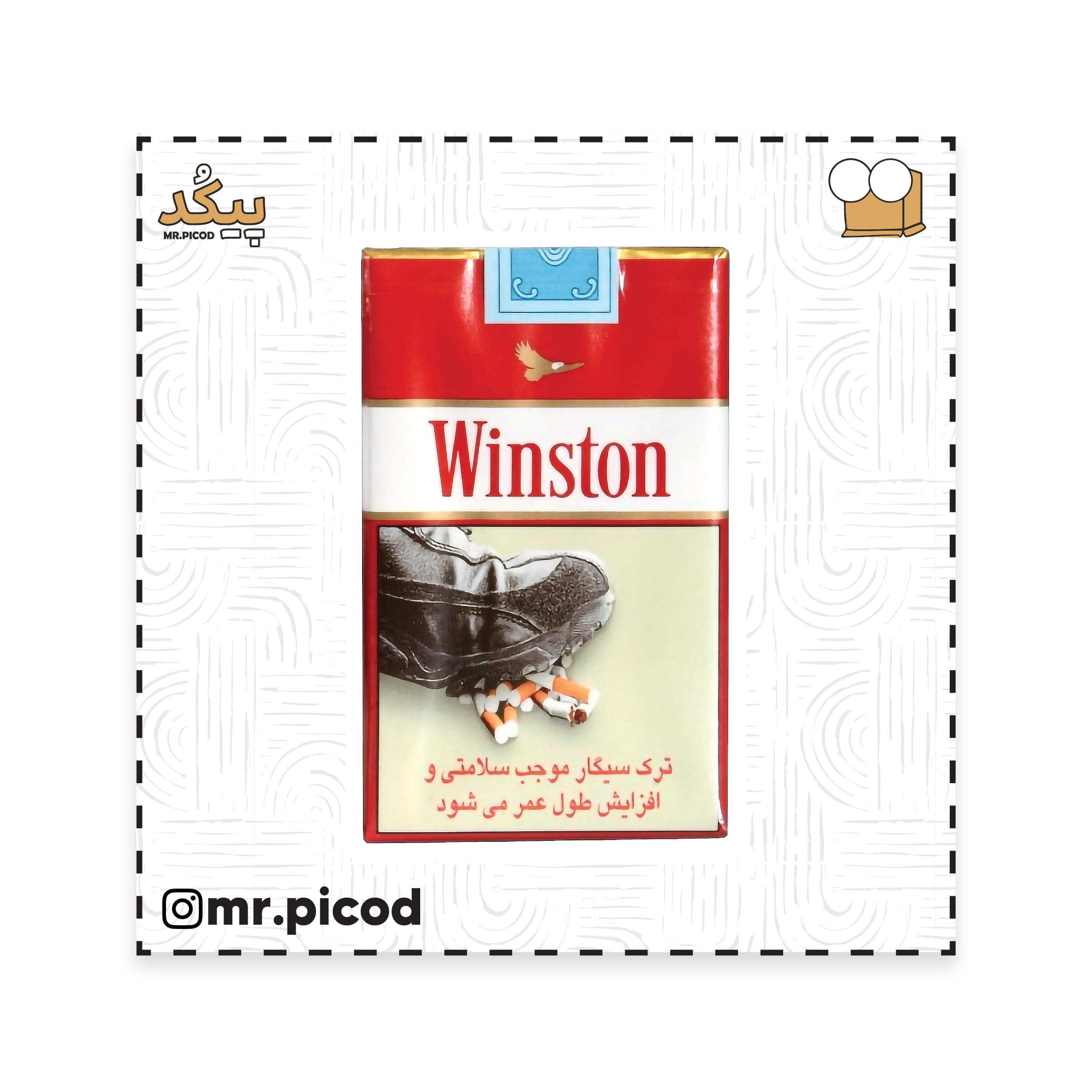 استیکر مستر پیکد طرح Winston کد PCD-ST1185