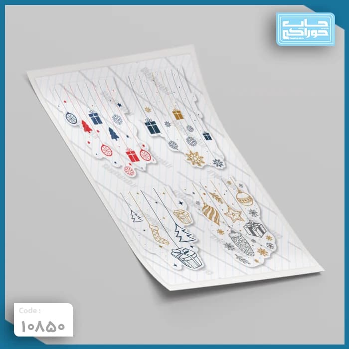 چاپ خوراکی گیفت کریسمس کد 10850