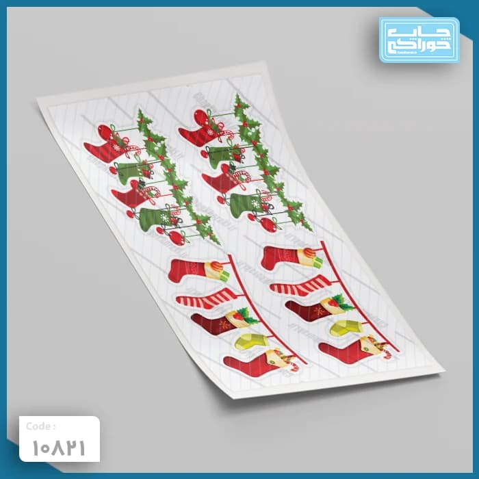 چاپ خوراکی گیفت کریسمس کد 10821