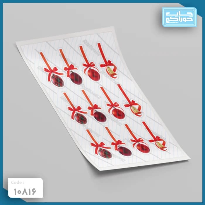 چاپ خوراکی گیفت کریسمس کد 10816