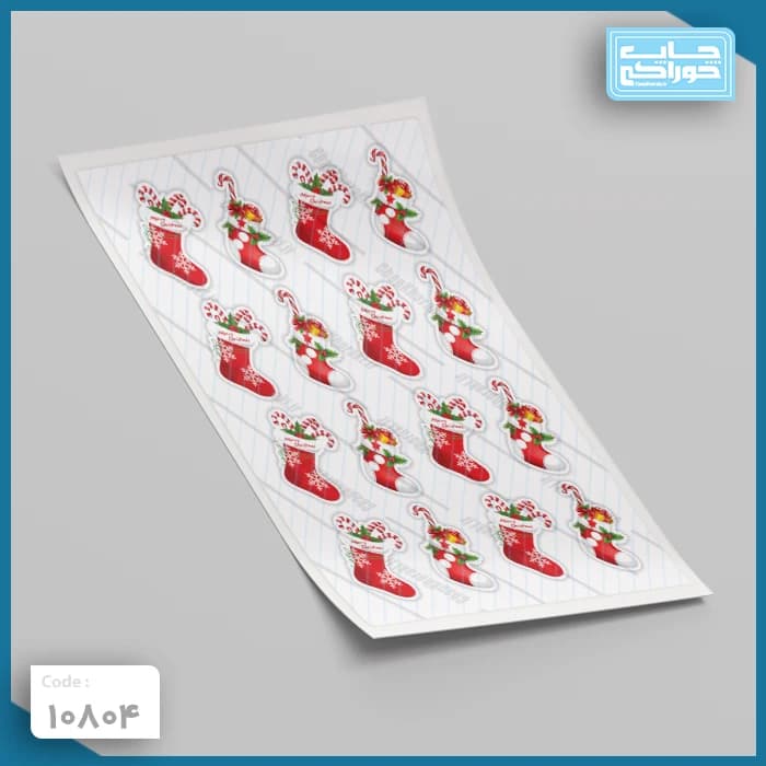 چاپ خوراکی کریسمس کد 10804