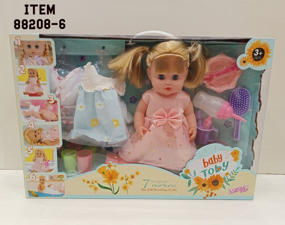 عروسک BABY TOBY هفت کاره
