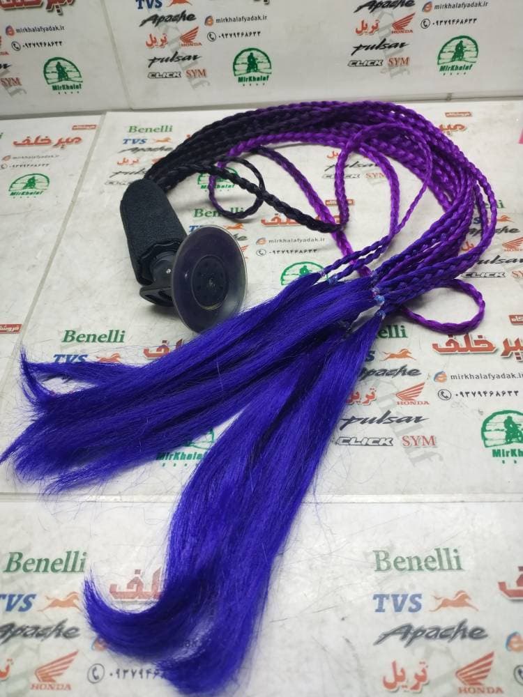 موی تزیینی انواع کلاه کاسکت ایمنی موتور سیکلت اعلا (ابی بنفش)