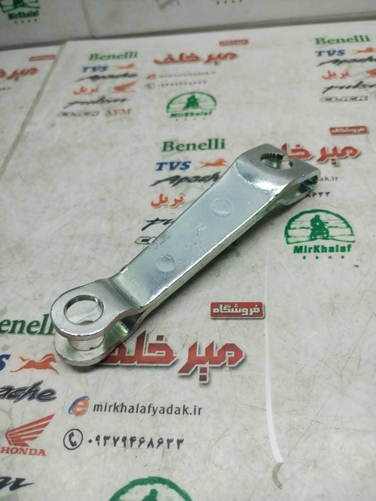 اهرم درب لنت ترمز عقب موتور اپاچی اصلی