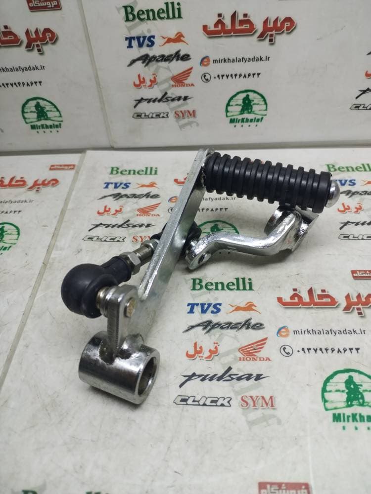 پدال دنده موتور sym گالکسی nh اصلی (کامل) — تصویر ۳