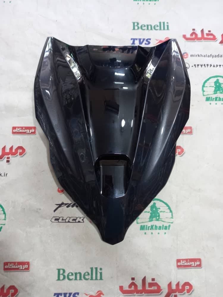 قاب (کاور فلاپ) روبوقی موتور طرح کلیک کویر s2 مشکی براق (خارجی)