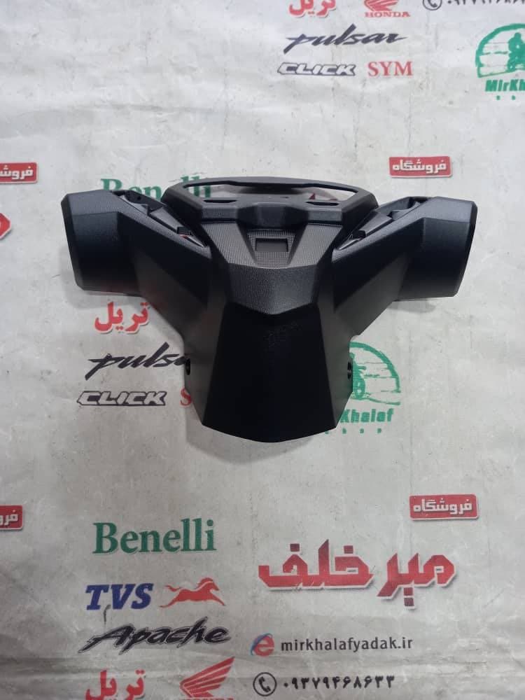 قاب (کاور فلاپ) دور کیلومتر موتور طرح کلیک کویر s2 (مشکی) — تصویر ۲