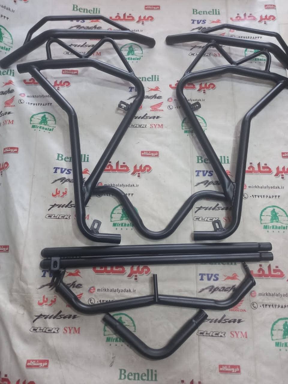 گارد کامل جلو کامل موتور کلیک و طرح کلیک