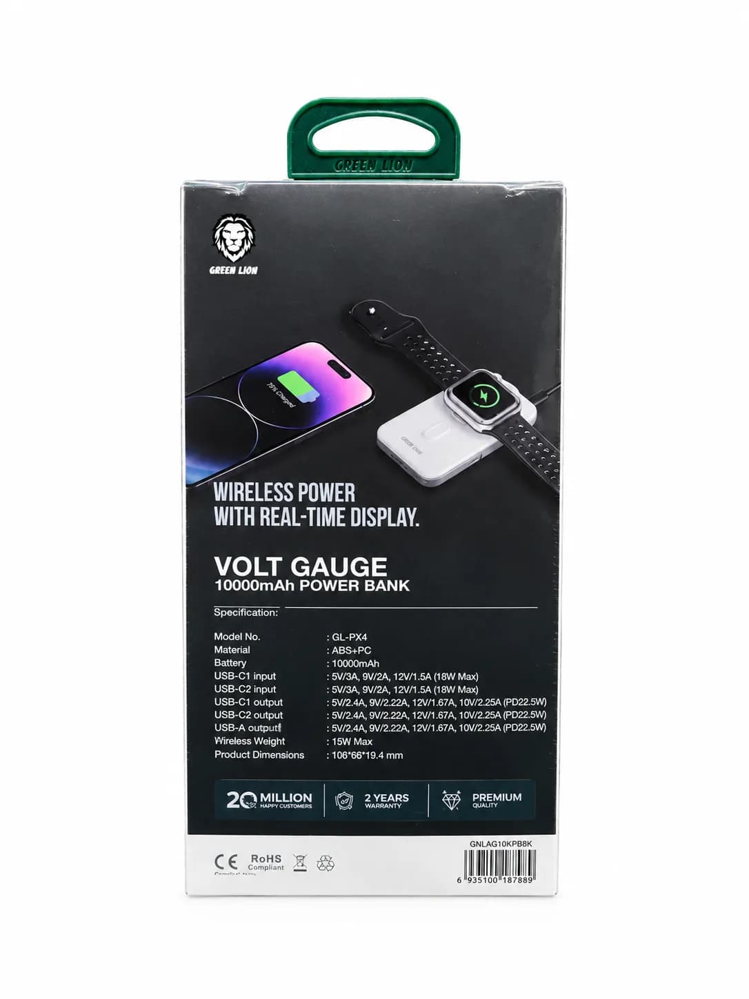 پاوربانک Green Lion Volt Gauge ظرفیت 10000 — تصویر ۳