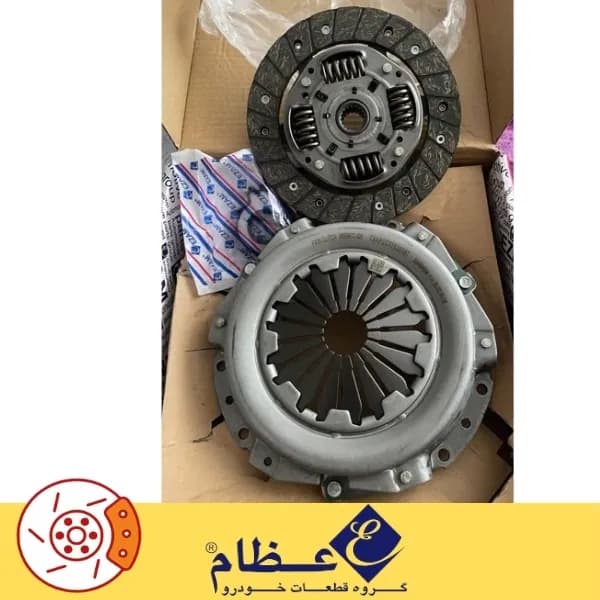 کیت دیسک و صفحه کلاچ پژو 206 تیپ 2 عظام — تصویر ۵