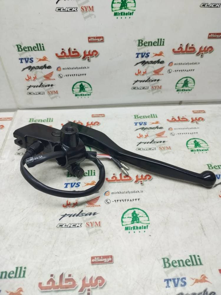 قلوه دسته (کتی) ترمز کامل موتور tvs hlx 150 اچ ال ایکس اصلی