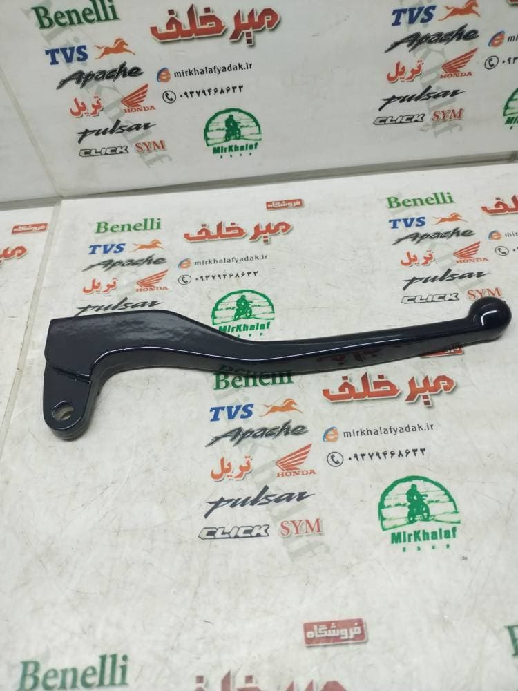 دسته (کتی) ترمز موتور tvs hlx 150 اچ ال ایکس اصلی