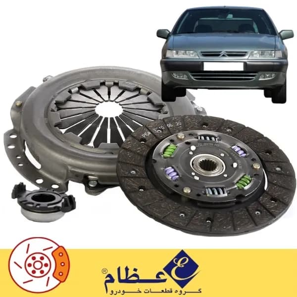 کیت دیسک و صفحه کلاچ زانتیا 1800 عظام