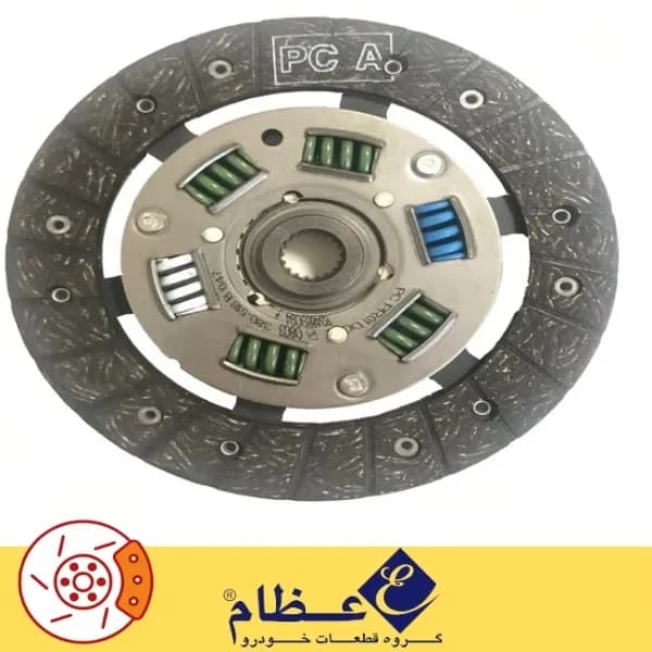 کیت دیسک و صفحه کلاچ پراید عظام — تصویر ۵