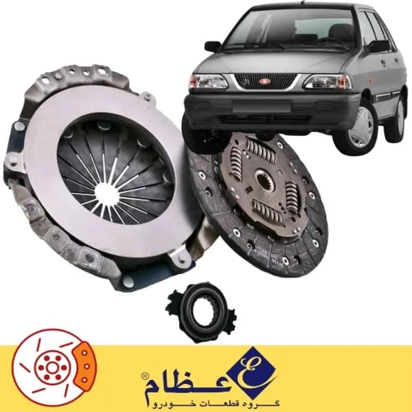 کیت دیسک و صفحه کلاچ پراید عظام