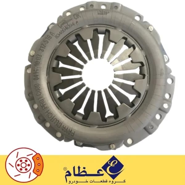کیت دیسک و صفحه کلاچ پراید عظام — تصویر ۶