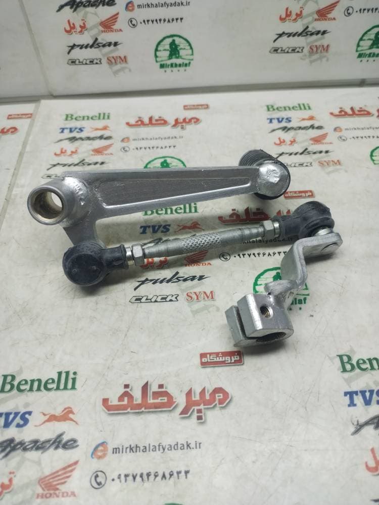 پدال دنده موتور پالس rs 200 ار اس اصلی — تصویر ۲