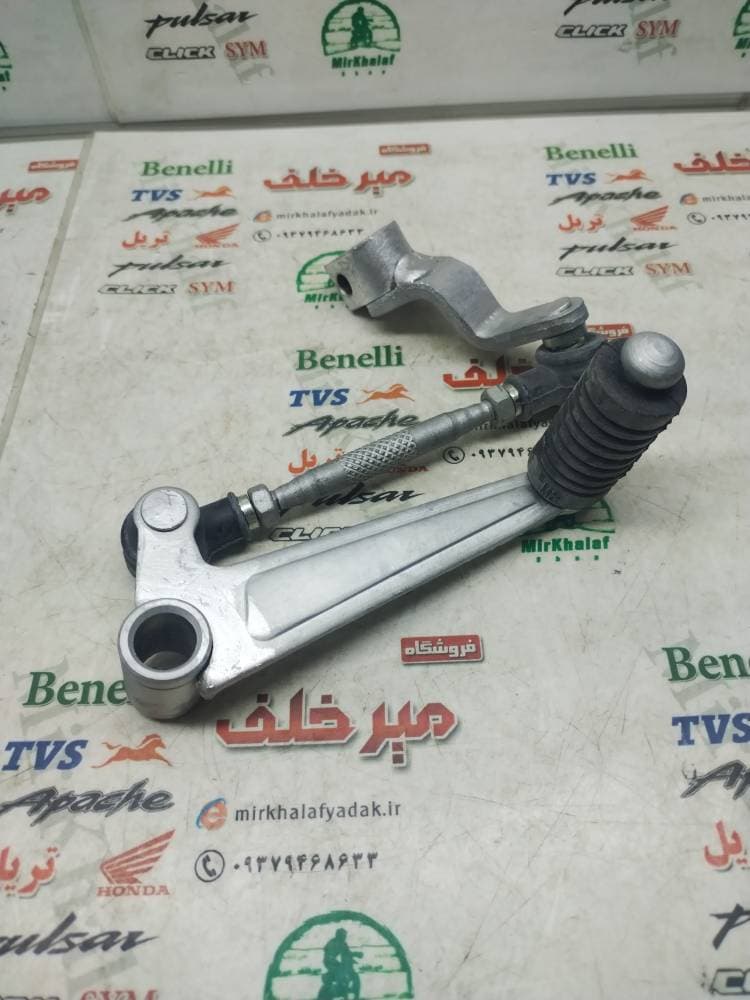 پدال دنده موتور پالس rs 200 ار اس اصلی