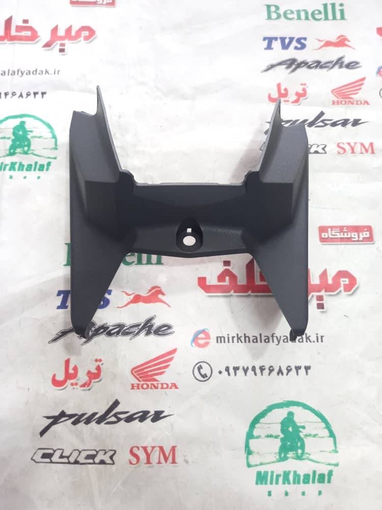 قاب (کاور فلاپ) شتری کوچک موتور sym لاکی (لوکی) lucky 185 vf3