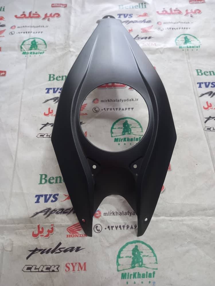 قاب (کاور فلاپ) وسط روی باک و دور درب باک موتور هایپرو و بلنتا و کاوازاکی طرح z1000 مشکی مات — تصویر ۲