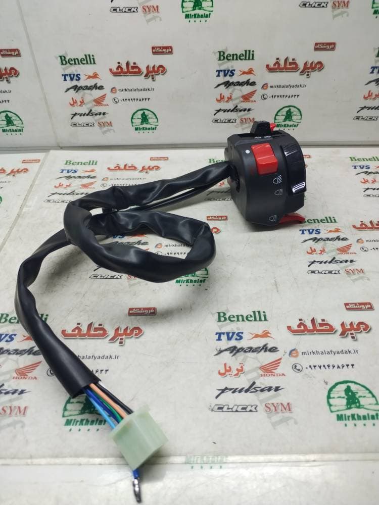 قلوه سوییچ بوق موتور هایپرو و بلنتا و کاوازاکی طرح z1000 (چپ) — تصویر ۳