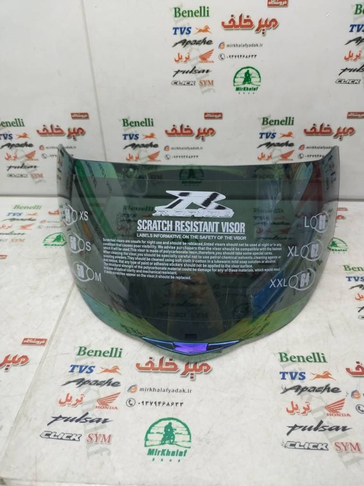 شیشه (طلق) کلاه کاسکت ایمنی موتور سیکلت فک متحرک جیوه ای 7 رنگ راپیدو کد 950