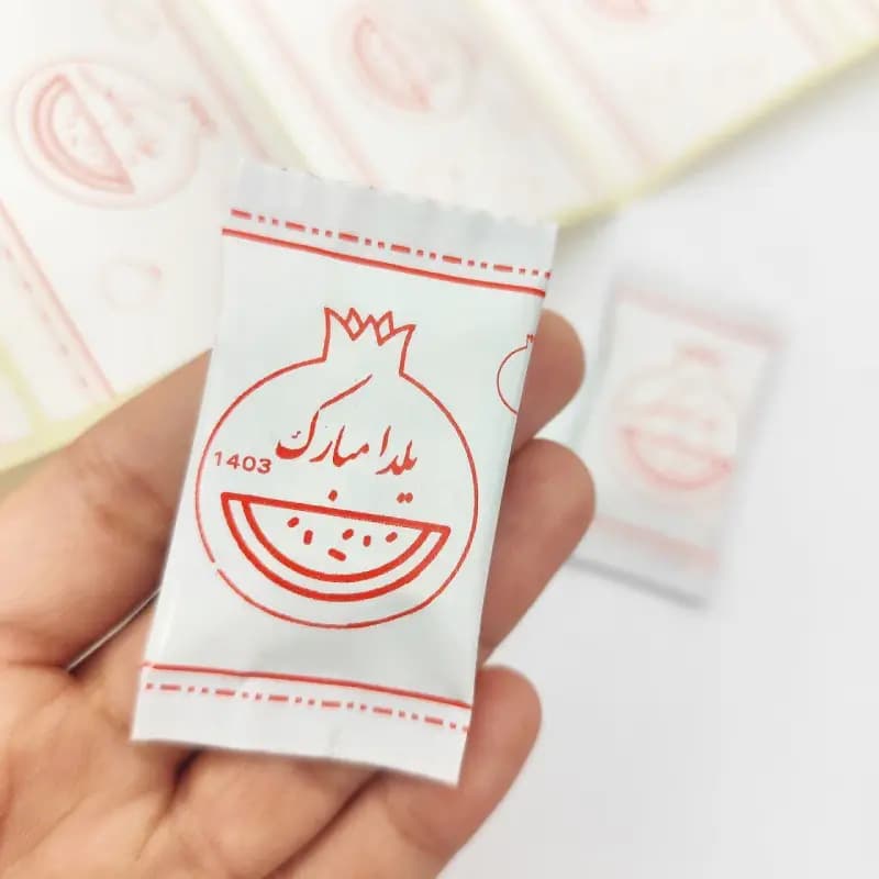 برچسب شکلات یلدا مبارک(سال 1403)50 عددی