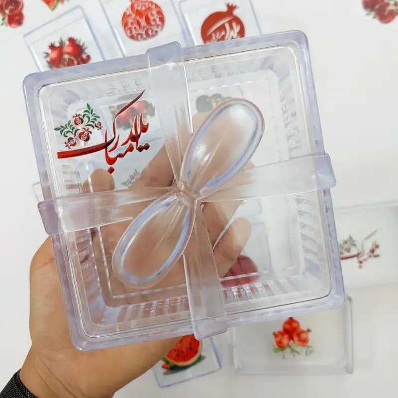 جعبه پلکسی کادویی با لیبل یلدا مبارک