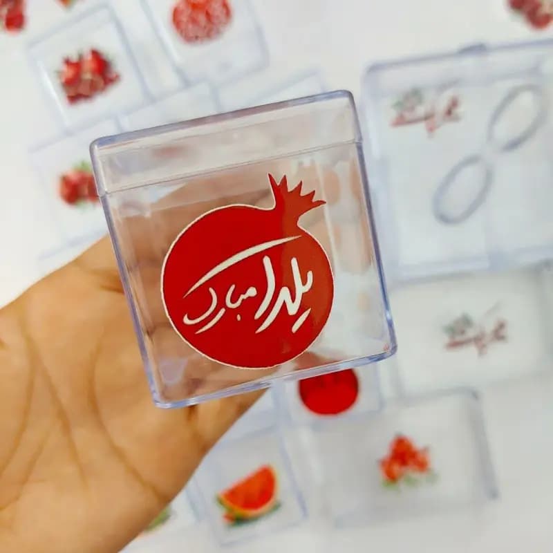 جعبه پلکسی مکعب با لیبل انار(15 عددی) — تصویر ۶