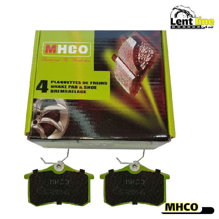 لنت ترمز عقب برلیانس h320-330 برند MHCO — تصویر ۴