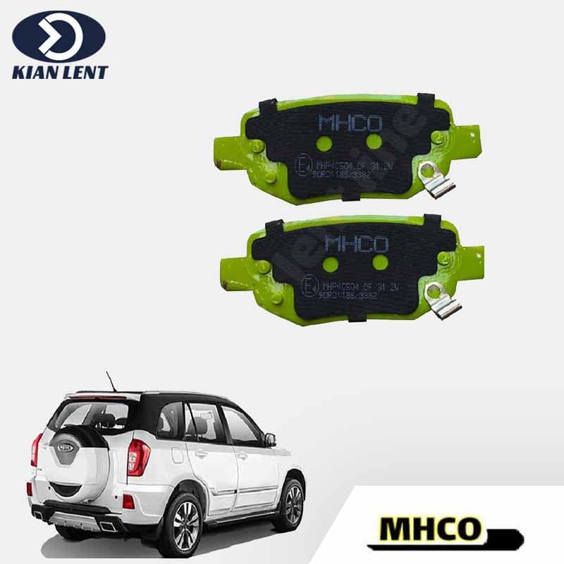 لنت ترمز عقب ام وی ام x33 برند MHCO