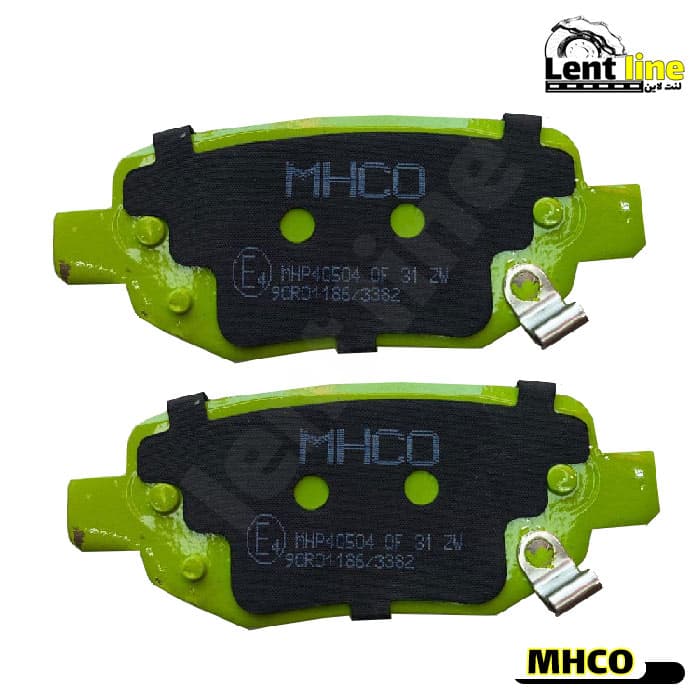 لنت ترمز عقب ام وی ام x33 برند MHCO — تصویر ۴