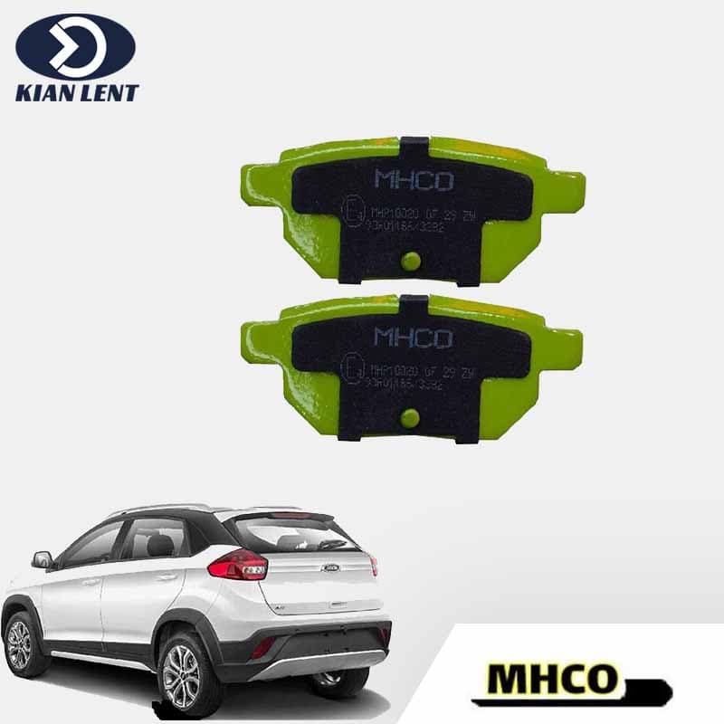 لنت ترمز عقب ام وی ام x22 برند MHCO