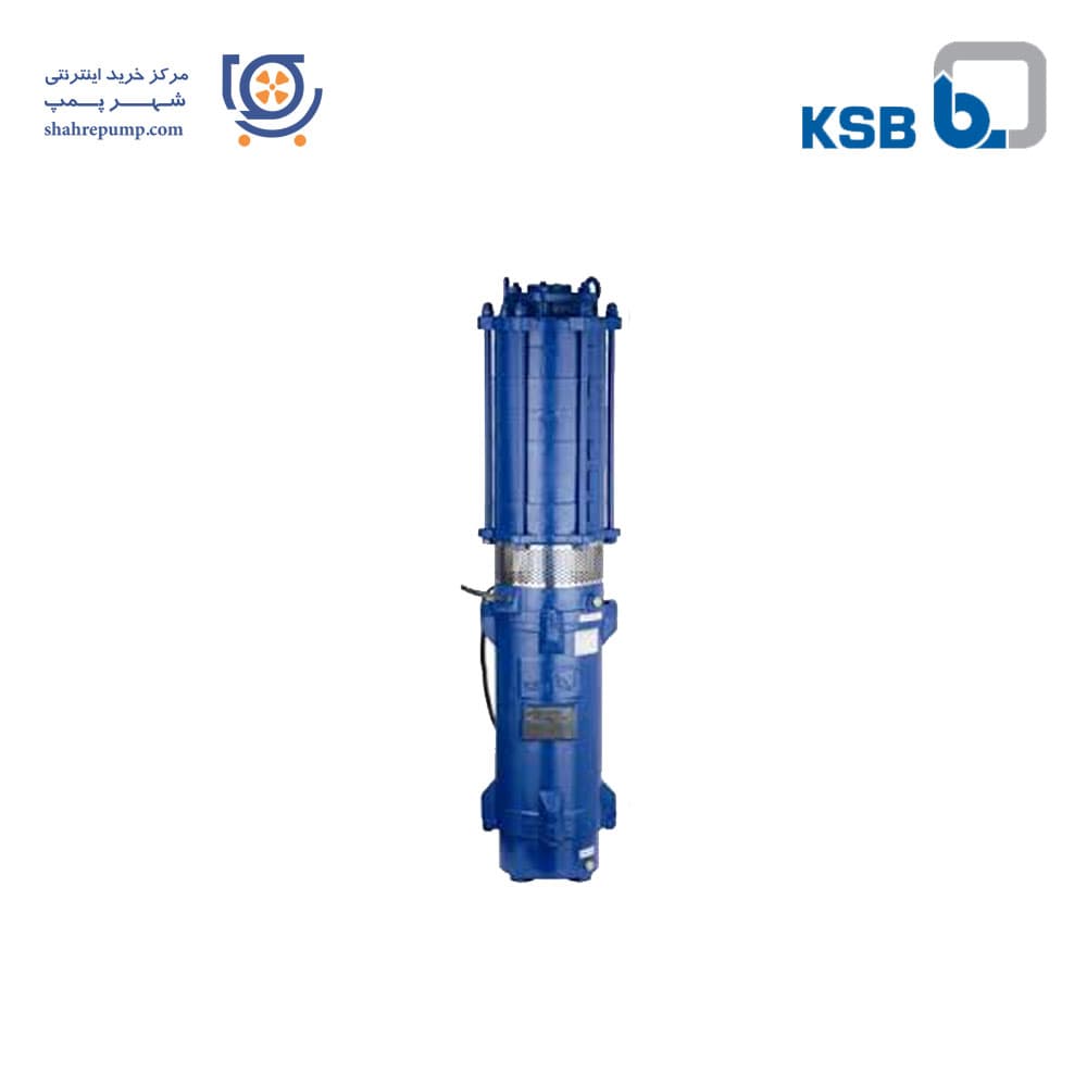 پمپ طبقاتی KSB سری OPENWELL