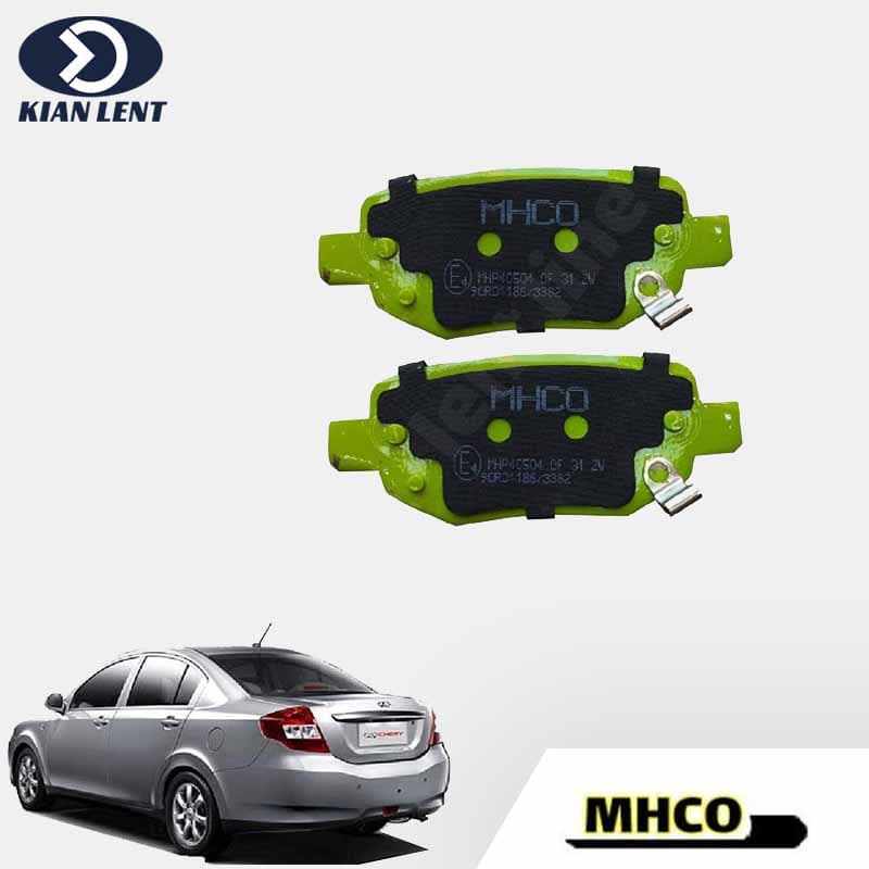لنت ترمز عقب ام وی ام 550 برند MHCO