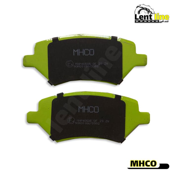 لنت ترمز جلو آریزو 5 برند MHCO — تصویر ۵