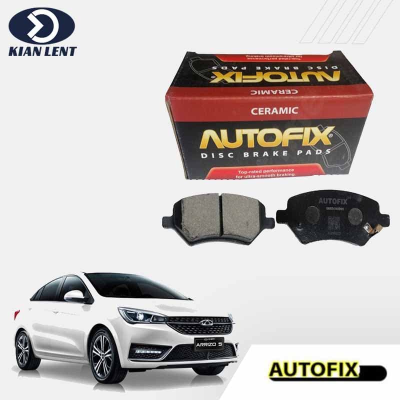 لنت ترمز جلو چری آریزو 5 برند autofix
