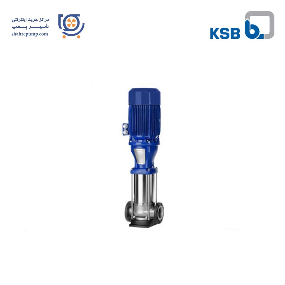 پمپ طبقاتی KSB سری MOVITEC B