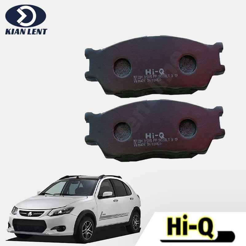 لنت ترمز جلو کوییک برند Hi-Q