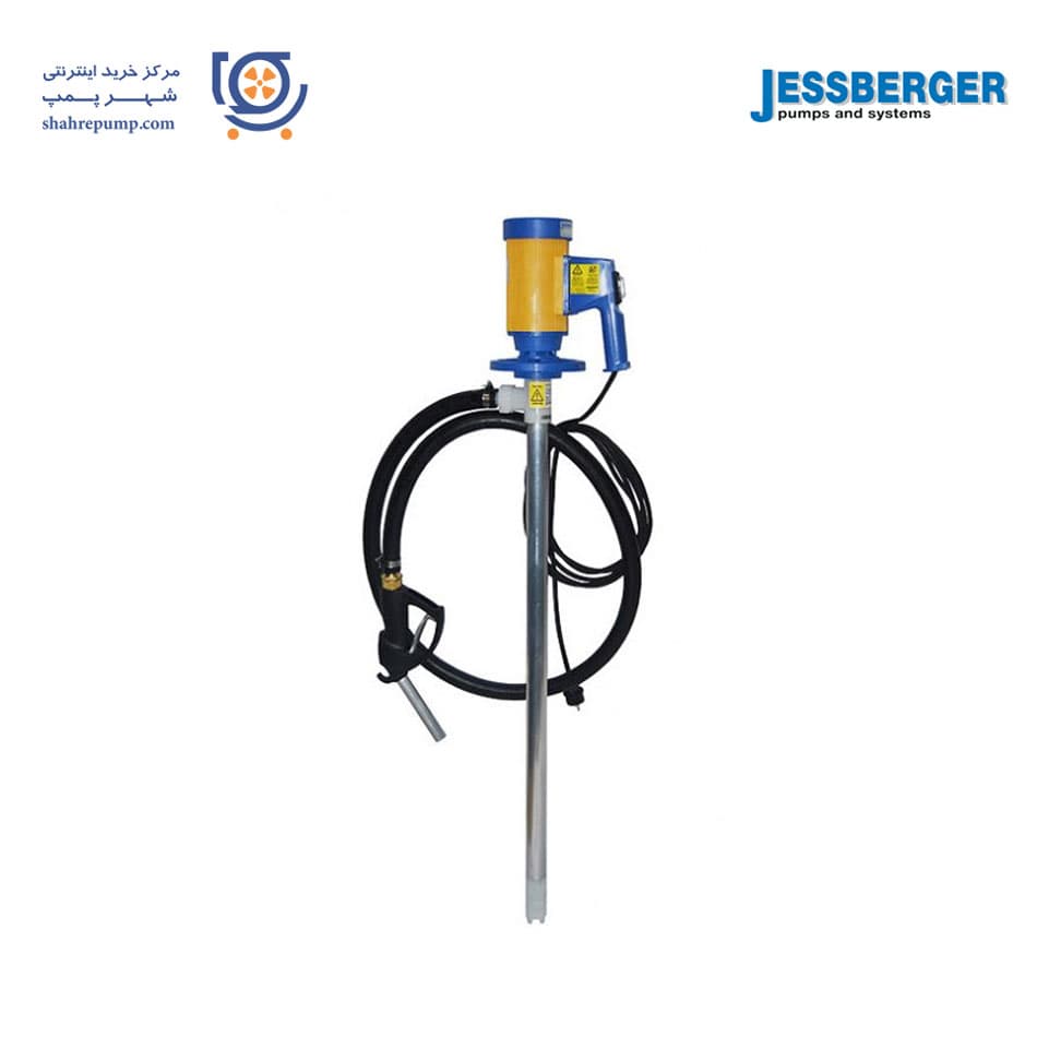 پمپ بشکه کش جسبرگر سری JP-280