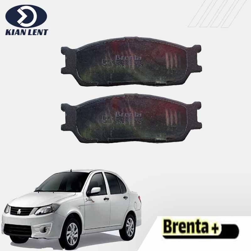 لنت ترمز جلو ساینا برند brenta+