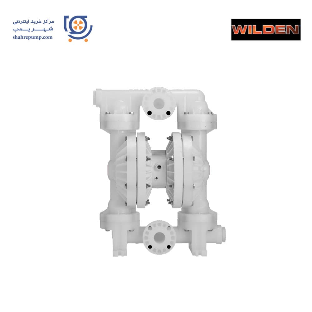 پمپ دیافراگمی ویلدن سری P800