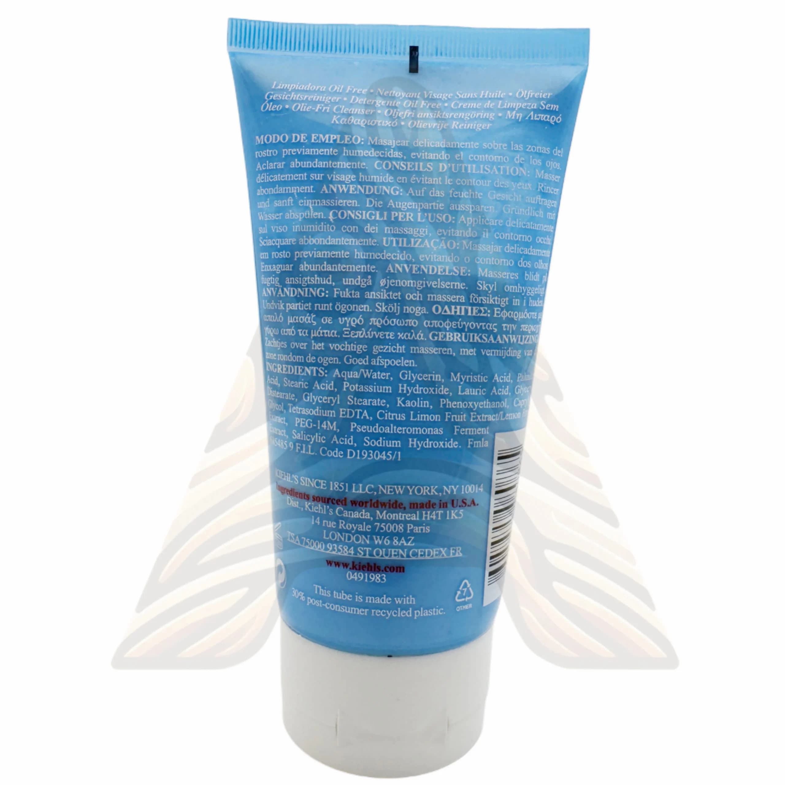 ژل شوینده پوست چرب برند کیلز Kiehls حجم 150 میل — تصویر ۳