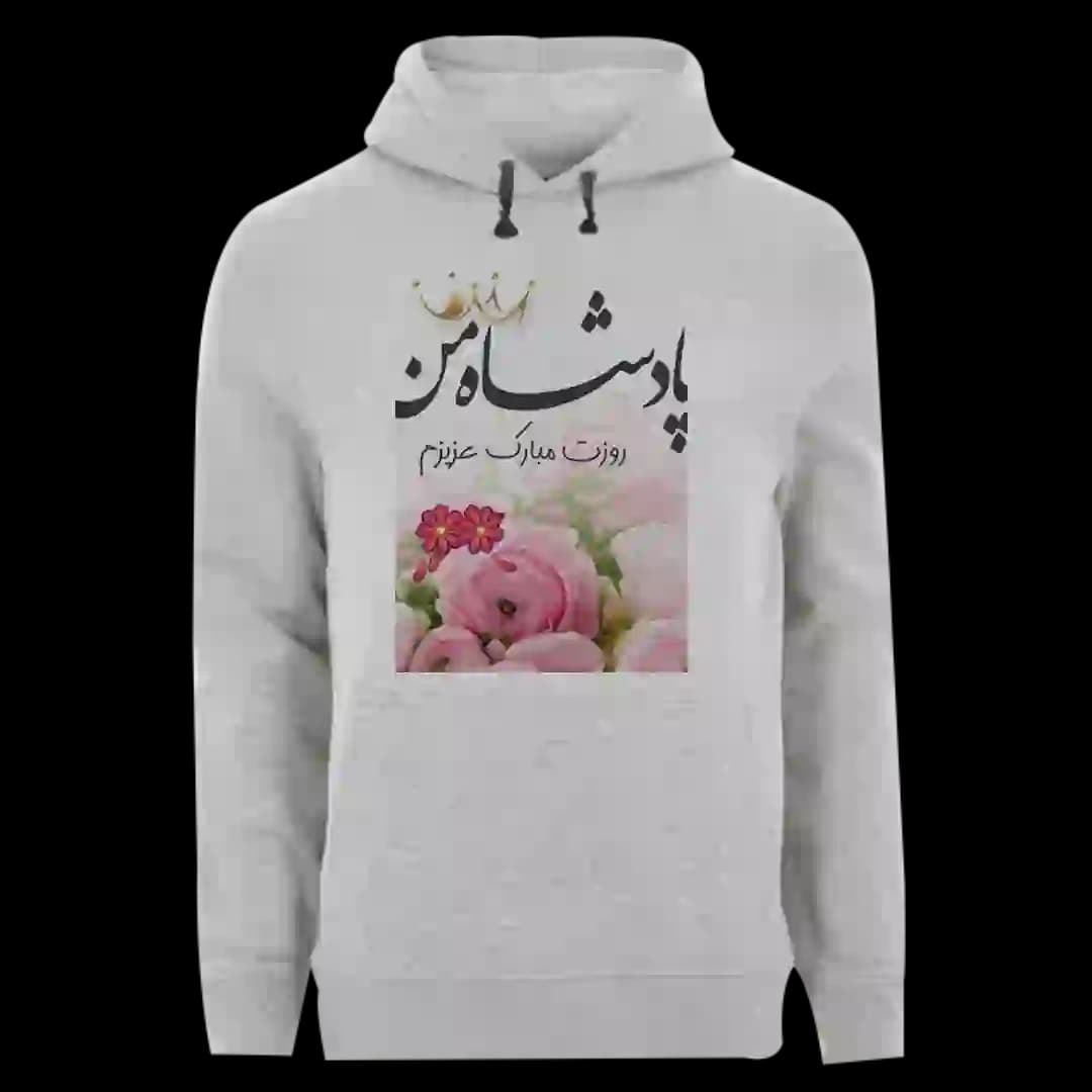 هودی پادشاه من روزت مبارک مدل AW7